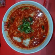 旨辛にんにくラーメン ５辛