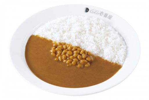 納豆カレー 10辛