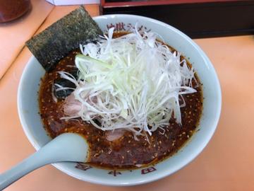 地獄ラーメン 上級