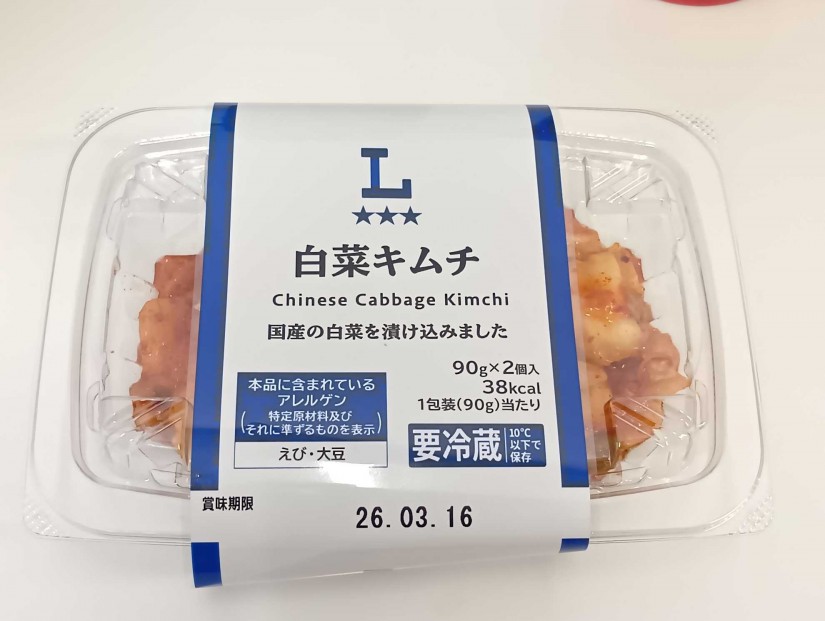 ローソン 白菜キムチ 1辛