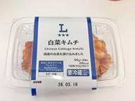 ローソン 白菜キムチ 1辛