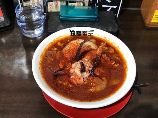 帝王ラーメン 16辛