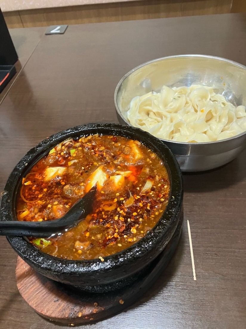 石焼麻婆刀削麺(中辛)