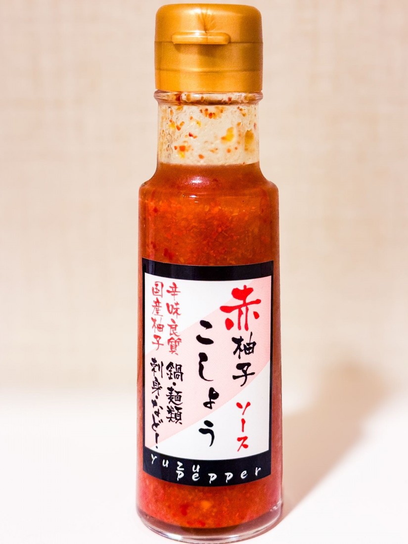 液体ゆずこしょう(赤)