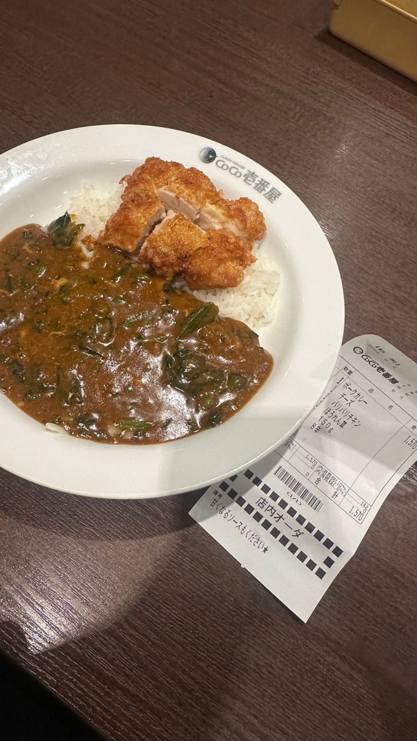 ポークカレー 8辛