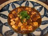 麻婆豆腐 4辛