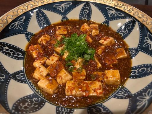 麻婆豆腐 4辛