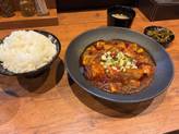 東京麻婆豆腐 大辛