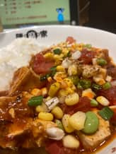 夏のベジ活！三色陳麻飯 旨辛