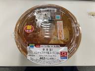 辛辛旨！スンドゥブチゲ風スープごはん