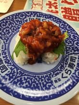 チャンジャにぎり