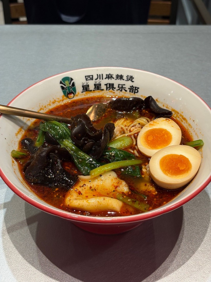 お手軽セット 激辛
