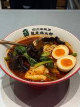 お手軽セット 激辛