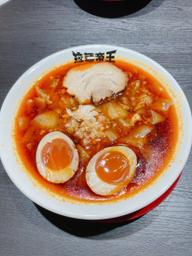 帝王煮卵ラーメン 5辛