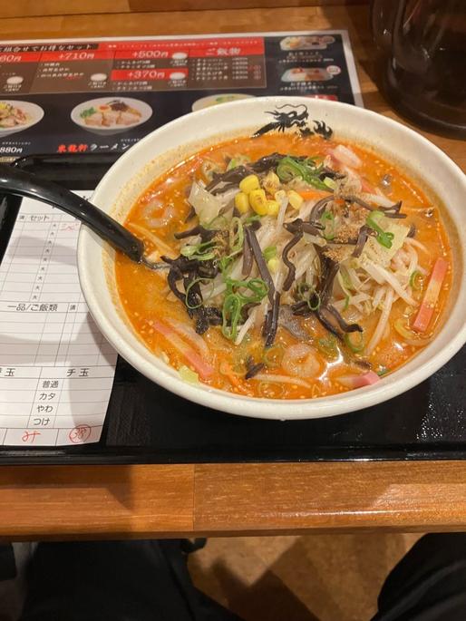 シビ辛ちゃんぽん 上級