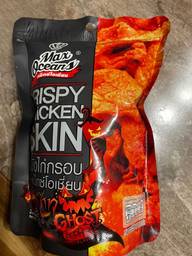 鶏皮チップスゴーストペーパー風味