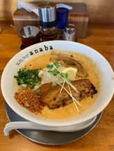 ジャンカラみそ 極めキック