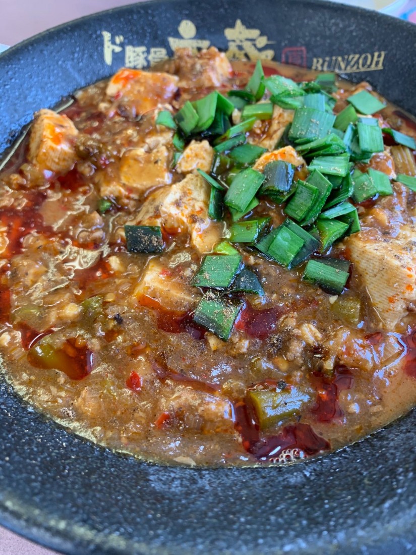 麻婆らぁめん