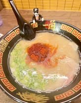 ラーメン 秘伝のたれ10倍