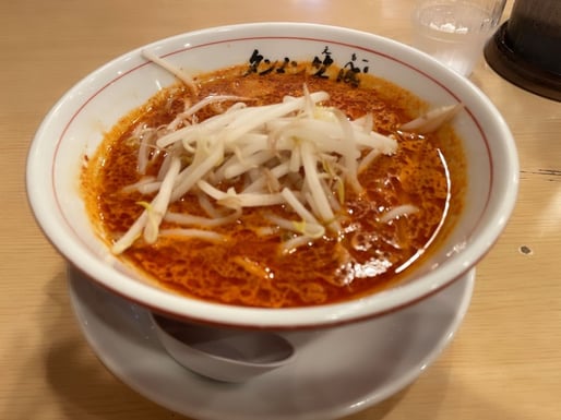 赤海タンメン 2.3