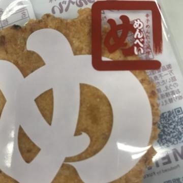 めんべい