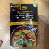 イエローカレー