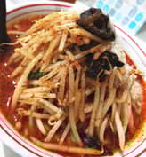 北極の炎 辛さ3倍