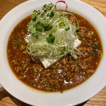 辛麻麺 5辛