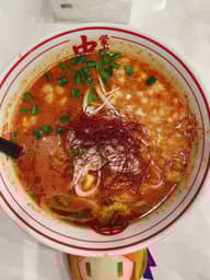 北極プルプル 辛さ10