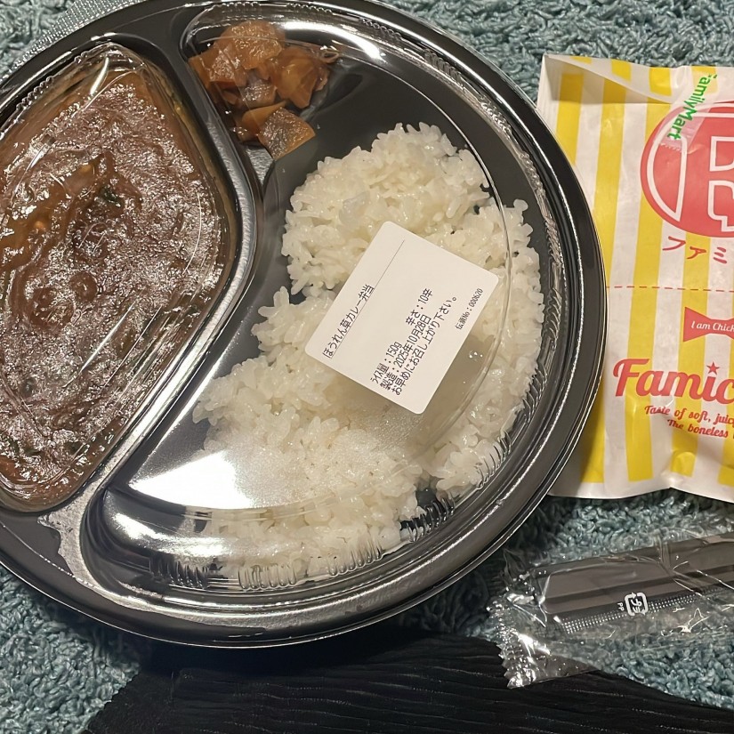 ほうれん草カレー 10辛