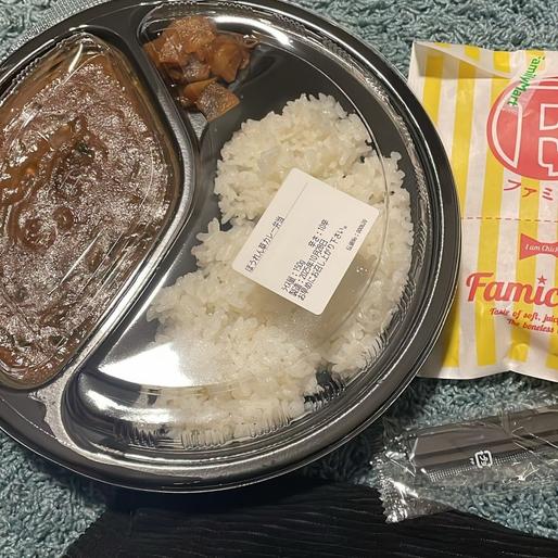 ほうれん草カレー 10辛