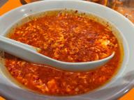 タンタンスープ 鬼辛