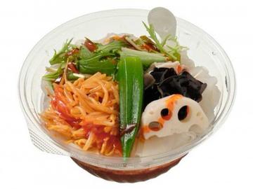 ちゅるもち幅広春雨風麺　冷し麻辣湯麺