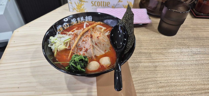 赤 激辛