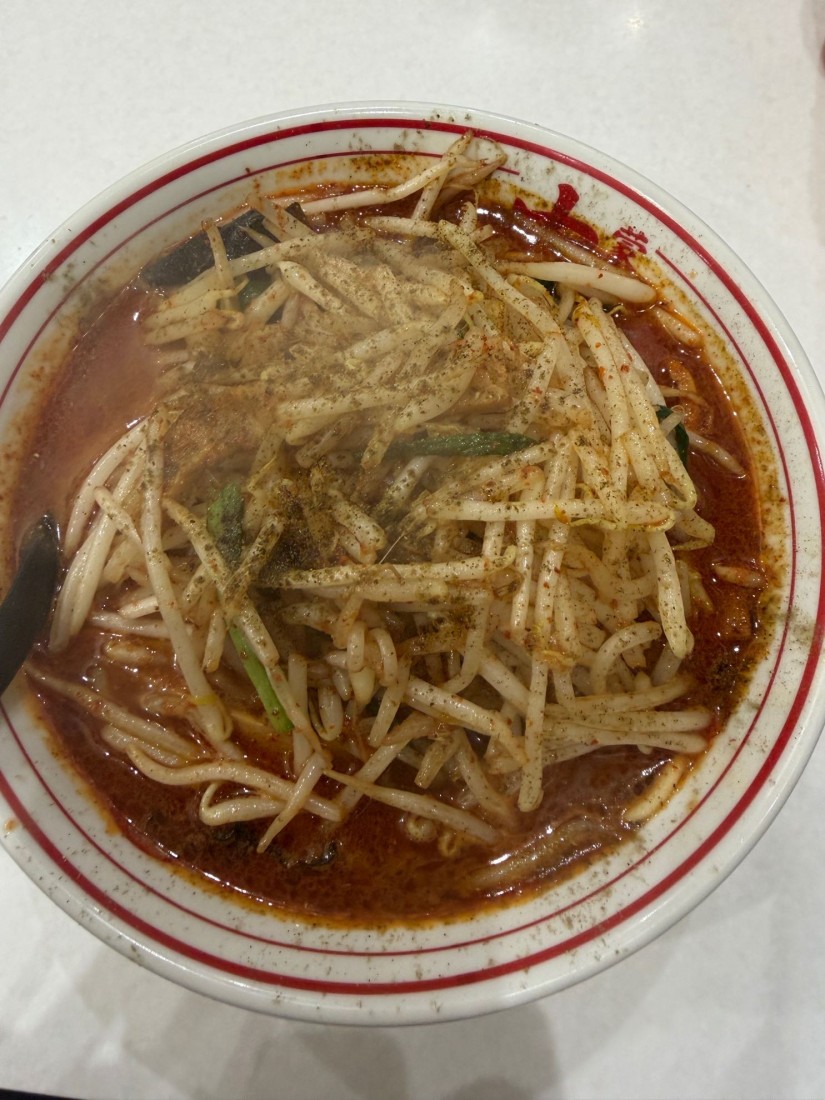 北極の炎  辛さ5倍