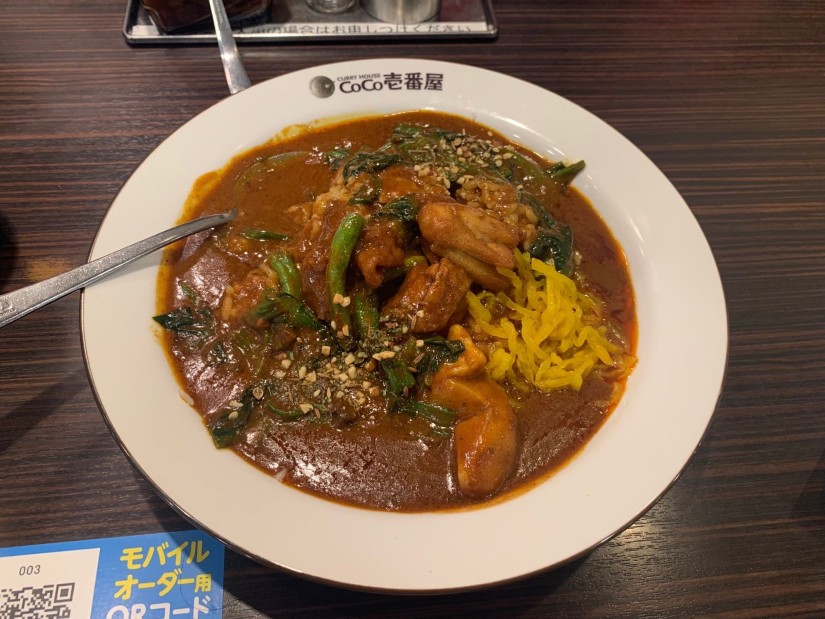 マッサマンスパイスカレー ほうれん草トッピング 10辛