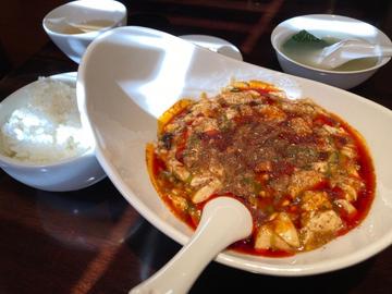 麻婆豆腐