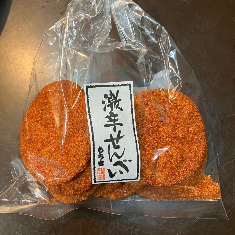 激辛せんべい