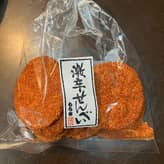 激辛せんべい