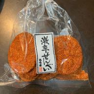 激辛せんべい
