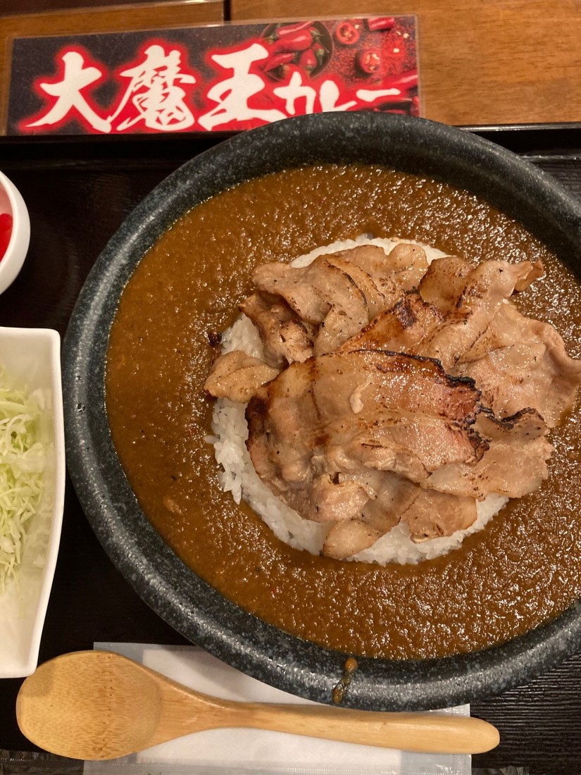 炙り豚バラ大魔王カレー