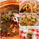 坦々麺 紅 マーラー味 10辛