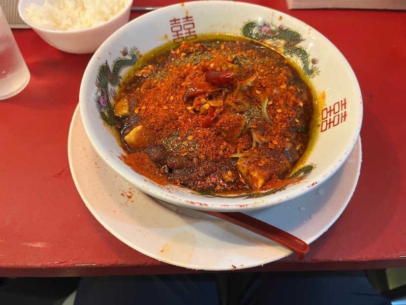 汁無し超麻辣麻婆麺 3痺 2.80