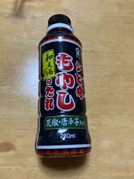 和えるだけ　シビ辛もやしのたれ