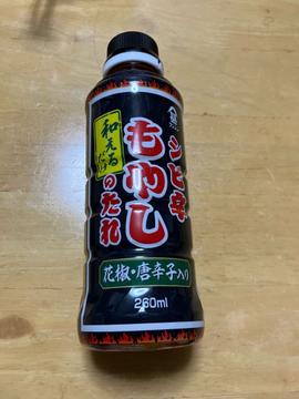 和えるだけ シビ辛もやしのたれ