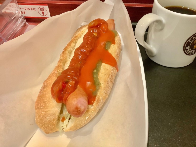 焼きたてドッグ  悶絶の激辛 ブートジョロキア 〜デスソースの刑〜