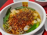 台湾ラーメン