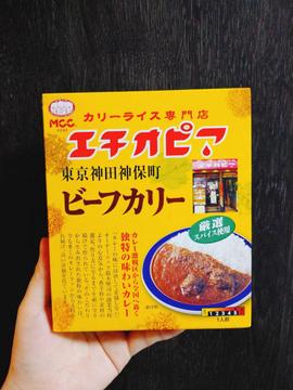 エチオピア ビーフカリー 5辛