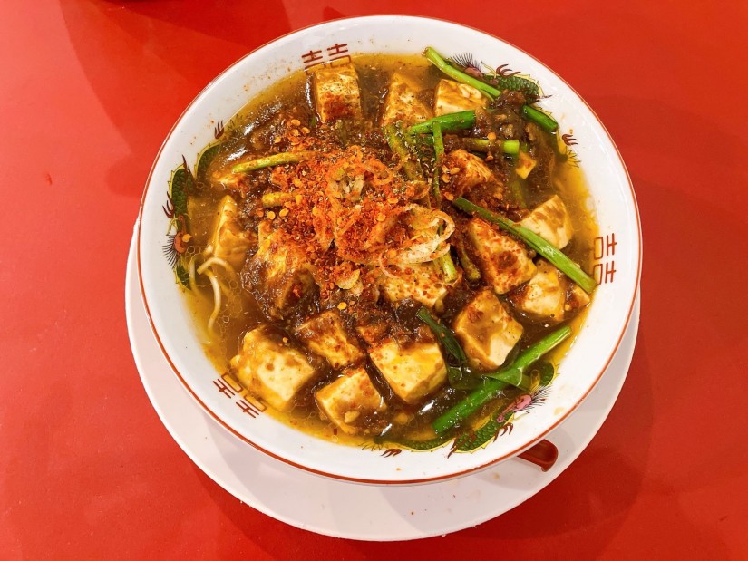 麻婆麺(汁あり／辛さ3痺れ1)