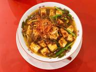 麻婆麺(汁あり／辛さ3痺れ1)